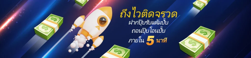 Kubet หวยออนไลน์ – ku หวย และ kubet หวย ครบทุกรูปแบบ